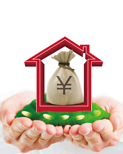 重庆无抵押借款